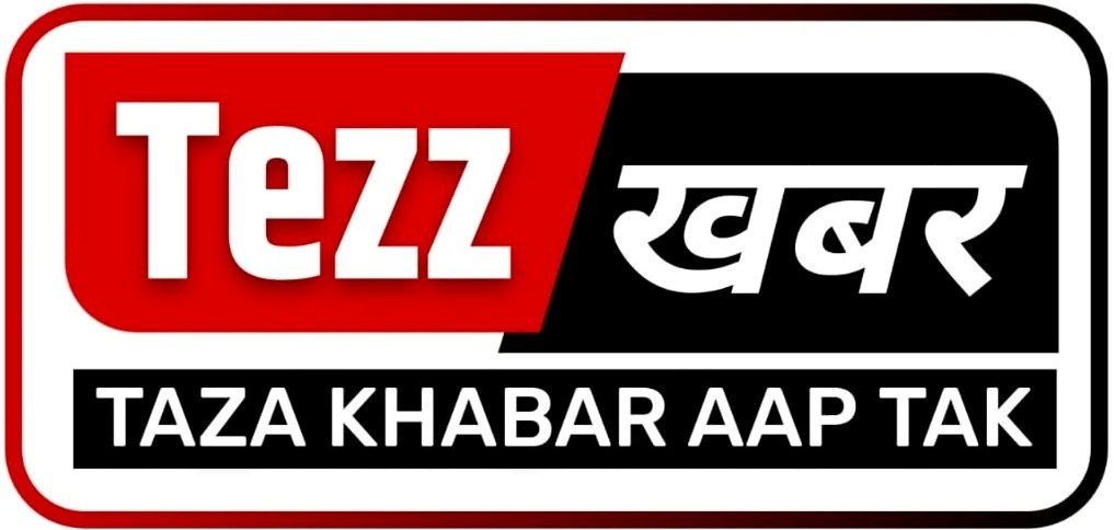 Tezz Khabar